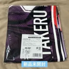 2025年最新】スローガン iniの人気アイテム - メルカリ