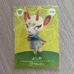 ちはる様 リクエスト 3点 まとめ商品