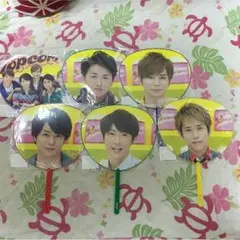 嵐 Popcorn ミニうちわ