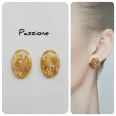 【一点物】ゴールド＆パールホワイト イエローストライプ ピアス/イヤリング