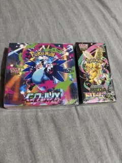 メガドリームex1BOX インフェルノX1BOX シュリンク付き - メルカリ