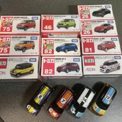 トミカ セット　初回限定　アンビュランス　ハスラー　激レア　絶版 トミカ セット 初回限定 アンビュランス ハスラー 激レア 絶版