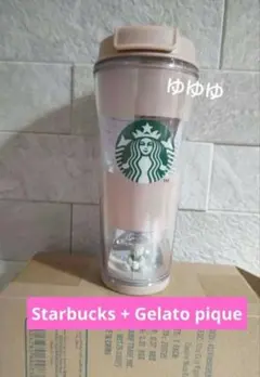 スタバ ジェラピケ ベアスノードームボーダータンブラー ベージュ ジェラートピケ