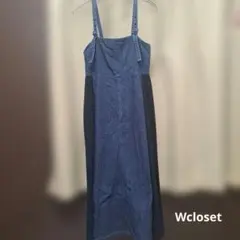 再値下げ　Wcloset デニム切替サロペット ロングワンピースのサムネイル