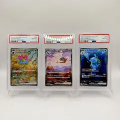 Venusaur Charizard Blastoise 151 psa10