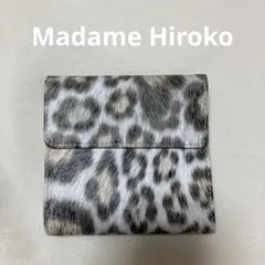 【新品未使用】　マダムヒロコ　二つ折り財布　雪豹　最終価格のサムネイル