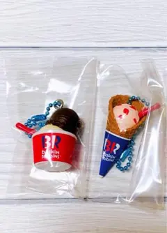 サーティワン　アイスクリーム　マスコットつきグミ　2点セット