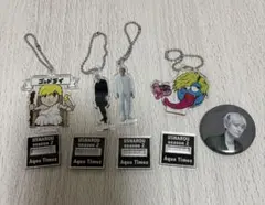 2025年最新】aqua timez キーホルダーの人気アイテム - メルカリ