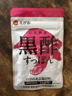 Item thumbnail for item 27a0db1e-d550-4332-ab04-eed77aaaee2a