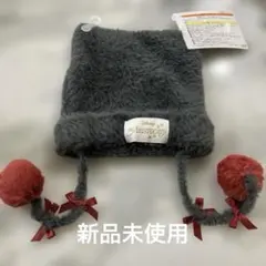 おしゃれキャット　ベルリオーズ　ニットキャップ