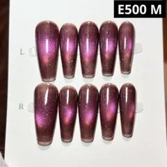 現品ネイルチップ　ロングバレリーナ　ワンカラーマグネット偏光奥行き量産型ギャル