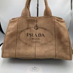 ⭐美品⭐カナパトートバッグLサイズ Prada - カナパ トートバッグ L - women - コットン - ワン