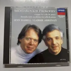 ショスタコーヴィチ: チェロソナタ集