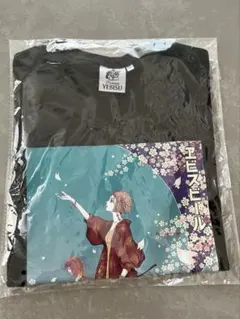ヱビスビール 矢沢あい エビス 美人画 Tシャツ 新品未開封 ブラック 黒