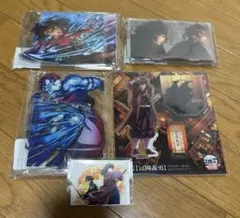 鬼滅の刃 冨岡義勇 4点セット➕おまけ