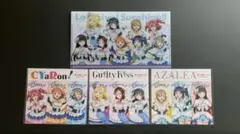 ラブライブ! サンシャイン‼︎ ファミマ ステッカー&マルチホルダー