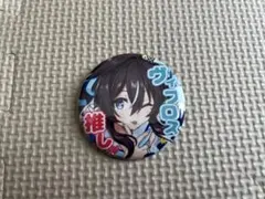 ウマ娘　ヴィブロス　缶バッジ ウマ娘】ヴィブロス 缶バッジ - メルカリ