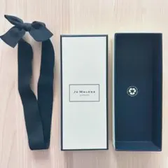 【美品】JO MALONE ジョーマローン 空箱とリボンセット