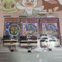 遊戯王　ブラック マジシャン ガール　セブンイレブンハイチュウ　6枚セット ハイチュウ セブンイレブン 遊戯王 ブラックマジシャンガール6 枚