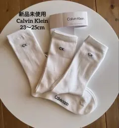 ★タイムSALE★Calvin Klein ソックス3足 23〜25cm