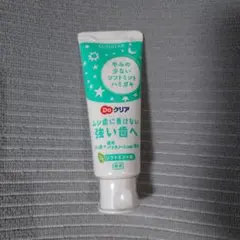 Item thumbnail for item 7e0db8e9-e3db-4f35-85ca-c9ca78b28566