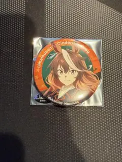 ウマ娘 シンデレラグレイ オートバックス　コラボ シンボリルドルフ　缶バッジ
