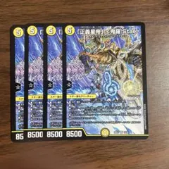 A.M様 リクエスト 2点 まとめ商品 - メルカリ