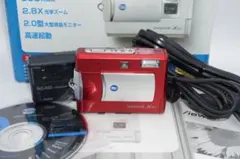 メルカリ