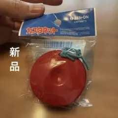 【新品　未開封】カスタネット　木製　学校　授業　音楽のサムネイル