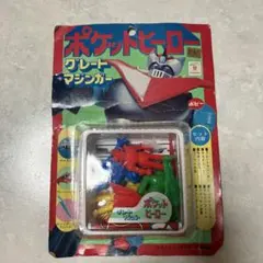 仮面ライダー ジャンボゆびわうでわ - メルカリ