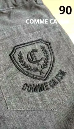 COMME CA ISM パンツ 長ズボン グレー 90