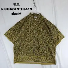 美品 MISTERGENTLEMAN flower paisley boxのサムネイル