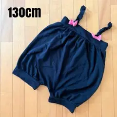 130cm サロペット　子供服　半ズボン