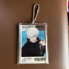 呪術廻戦 五条悟 アクリルキーホルダー
