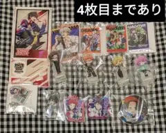 【訳あり・匿名配送】ヒプマイ　約60点　まとめ売り