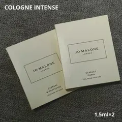 新品 未使用 Jo Malone LONDON COLOGNE INTENSE