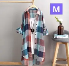 チェックシャツ　ロングシャツ　ワンピース　マルチカラー　Mサイズ