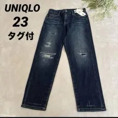 新品 ユニクロ スリム ボーイフレンド フィットアンクル ジーンズ 23 デニム