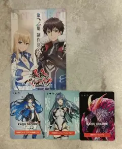 2026年最新】ベルセルクカードジュドーの人気アイテム - メルカリ