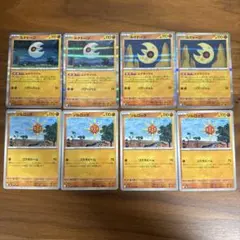 【美品】ポケモンカード ルナトーン ソルロック 計8枚セット【プレイ用】のサムネイル