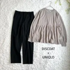 コーデ売り♦︎きれいめオフィスカジュアル シアーニット パンツ 春夏 ユニクロ他