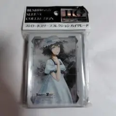 STEINS;GATE シュタインズゲート スリーブ 20x3枚セット - メルカリ