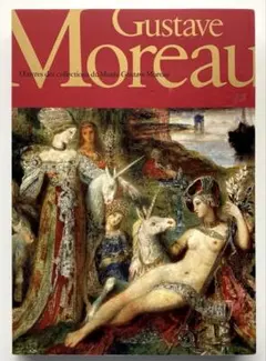 ギュスターブ・モロー関係11冊＋おまけ2点 ギュスターブ・モロー関係11冊＋おまけ2点 - メルカリ