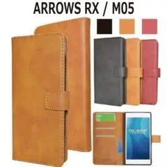 FUJITSU ARROWS RX ・ M05 手帳型 ケース★25ca