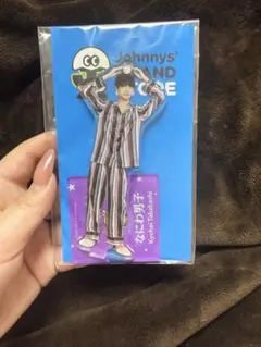 高橋恭平 アクリルスタンド ×3