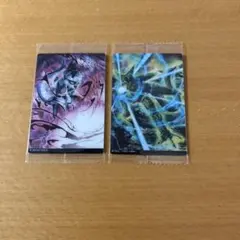 メガフリーザ　セル★イタジャガ　ドラゴンボール