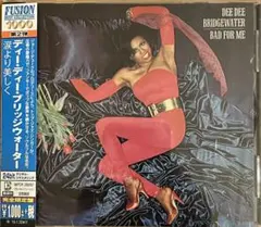 DEE DEE BRIDGEWATER / BAD FOR ME