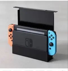 PREDUCTS Mount for Switch（ブラック）