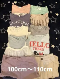 【まとめ売り】女の子キッズ 半袖Tシャツ、パンツセット