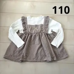 バースデイ mamaraku ディズニー ミスバニー チュニック 110